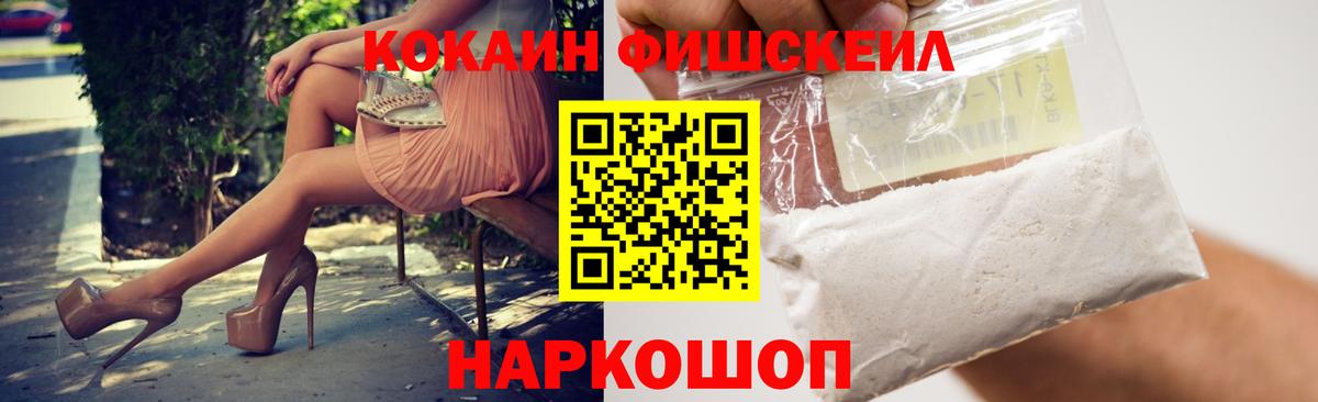 Кокаин Боливия Ржев