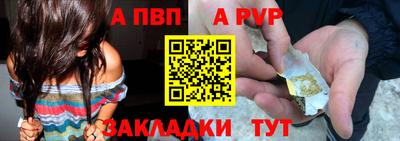 СК Усть-Джегута
