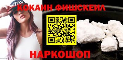 СК Усть-Джегута