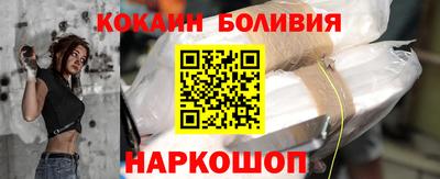 СК Усть-Джегута