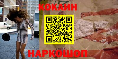 не бодяженный Усть-Илимск