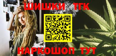 не бодяженный Усть-Илимск