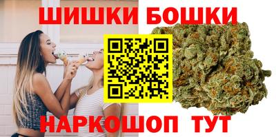 СК Усть-Джегута
