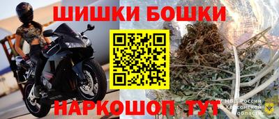 прущий лед Уссурийск