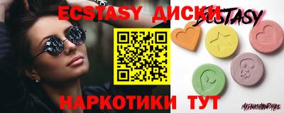 не бодяженный Усть-Илимск