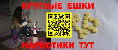 СК Усть-Джегута