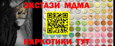 не бодяженный Усть-Илимск