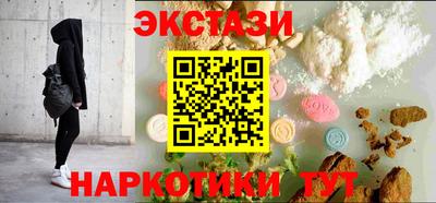 не бодяженный Усть-Илимск