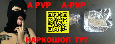 ПСИЛОЦИБИНОВЫЕ ГРИБЫ Чапаевск