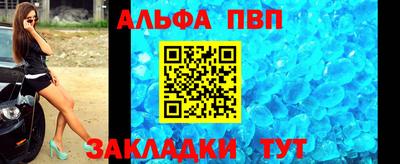 не бодяженный Усть-Илимск
