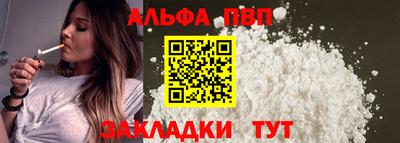 не бодяженный Усть-Илимск