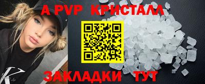 СК Усть-Джегута