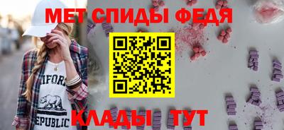 прущий лед Уссурийск