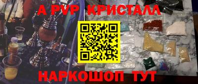 СК Усть-Джегута