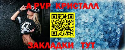 не бодяженный Усть-Илимск