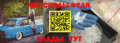 не бодяженный Усть-Илимск