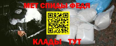 крисы Чебоксары