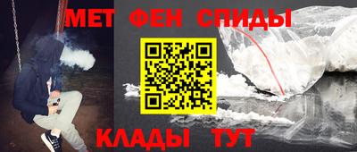 СК Усть-Джегута