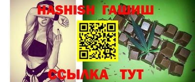 не бодяженный Усть-Илимск