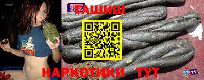 прущий лед Уссурийск