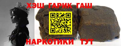 СК Усть-Джегута
