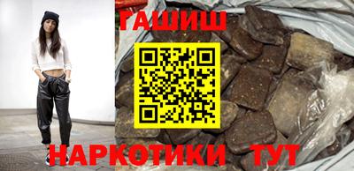 крисы Чебоксары