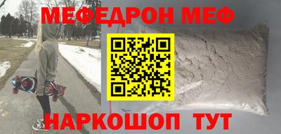 не бодяженный Усть-Илимск